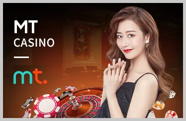 Chuyến đi VIP sonbet
